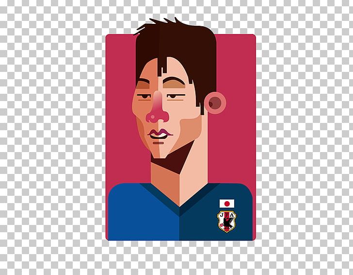 2014 FIFA World Cup Shinji Kagawa 2018 World Cup Football PNG, Clipart, 2014 Fifa World Cup Group C, 2018 World Cup, Art, Behance, Brown Hair Free PNG Download