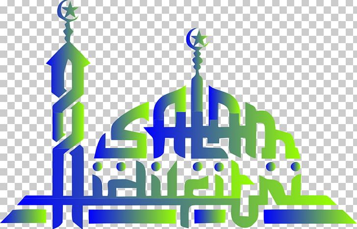 Eid Al-Fitr Holiday Eid Prayers Eid Al-Adha Ramadan PNG, Clipart, Allah, Area, Brand, Diagram, Eid Aladha Free PNG Download