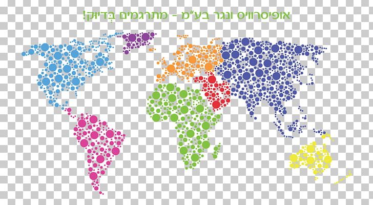 World Map Map PNG, Clipart, 30 Off, Art, Atlas, Blank Map, Computer Wallpaper Free PNG Download