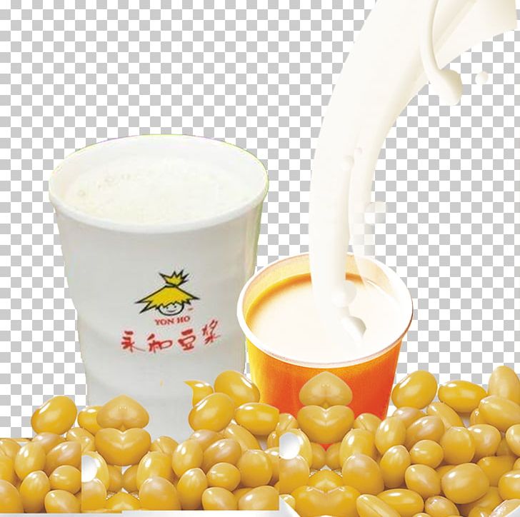 Soy Milk Vegetarian Cuisine Soybean Yonghe District PNG, Clipart, Bean, Beans, Boat, Coffee Bean, Coffee Beans Free PNG Download