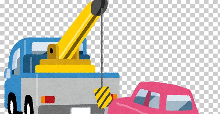 Car Tow Truck Semi-trailer Truck 廃車 板金塗装 PNG, Clipart, Auto Mechanic, Car, Driving, Engineering, Insurance Free PNG Download
