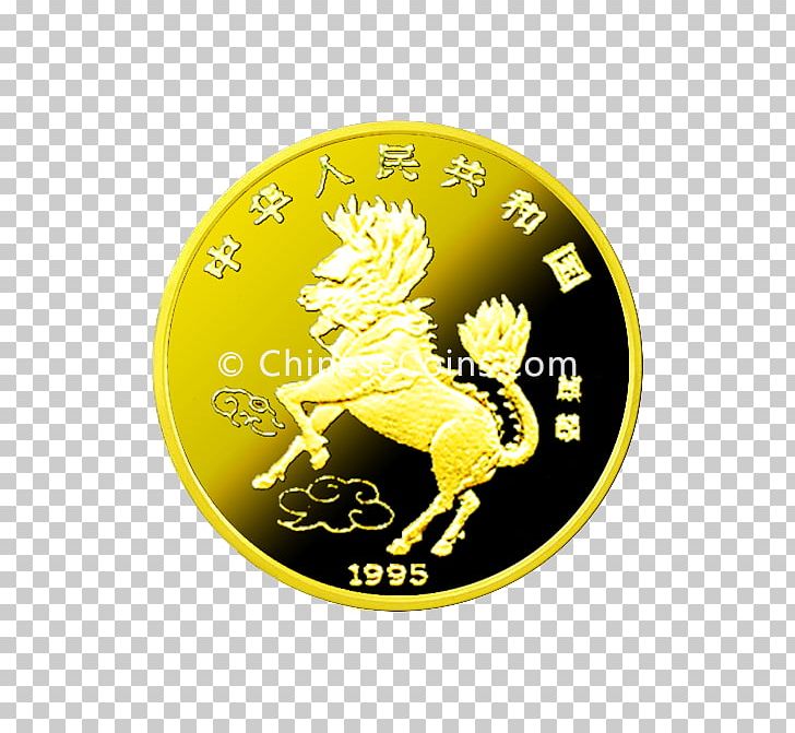 Coin Chinese Gold Panda Giant Panda PNG, Clipart, Ancient Chinese Coinage, Cash, Chinese Gold Panda, Coin, Commemorative Coin Free PNG Download