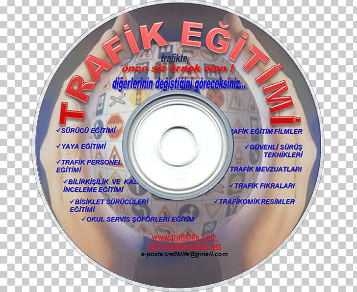 Compact Disc Online Sınav Test Education DVD PNG, Clipart,  Free PNG Download