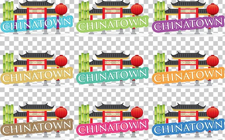 China Euclidean Illustration PNG, Clipart, Adobe Illustrator, Apartment House, Architecture, Art, Bamboo Free PNG Download