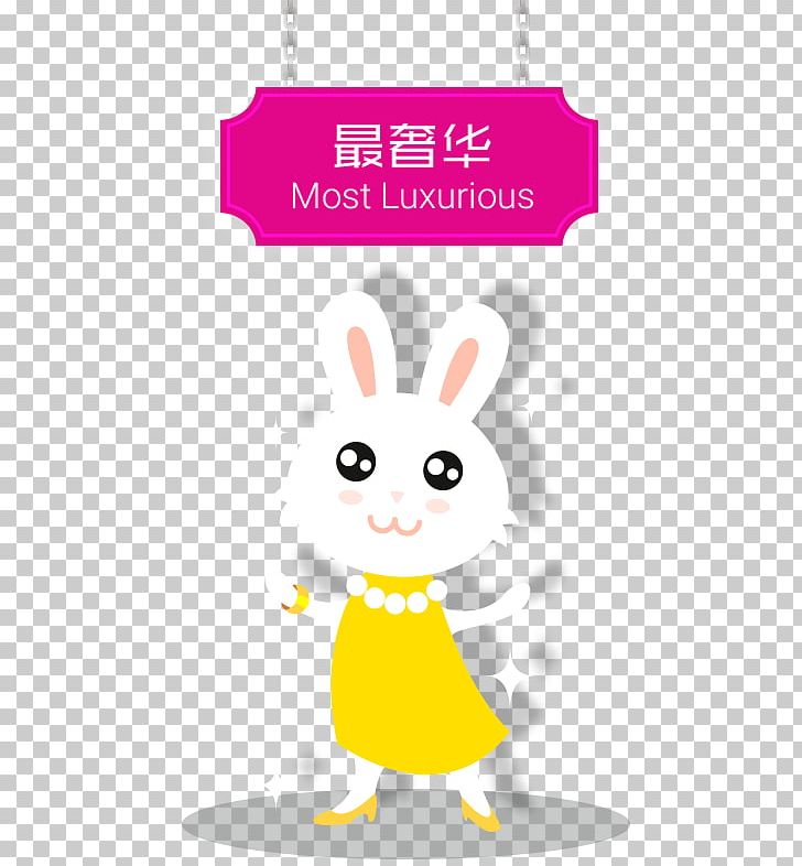 Rabbit Easter Bunny Hare Yolk Mooncake PNG, Clipart, Animals, Carousel, Cartoon, Easter, Easter Bunny Free PNG Download