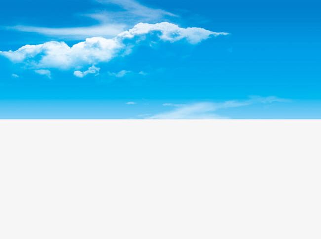 White Clouds Blue Sky Layer PNG, Clipart, Background, Blue, Blue Clipart, Blue Clipart, Blue Pigeon Free PNG Download