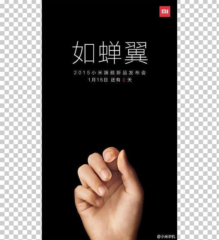 Xiaomi Mi 5 小米手机4S Smartphone Xiaomi Mi 1 PNG, Clipart, Android, Brand, Finger, Hand, Mobile Phones Free PNG Download