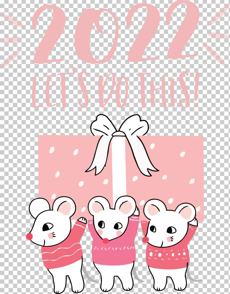 2022 New Year 2022 New Start 2022 Begin PNG, Clipart, Cartoon, Chinese New Year, Christmas Day, Digital Art, New Year Free PNG Download