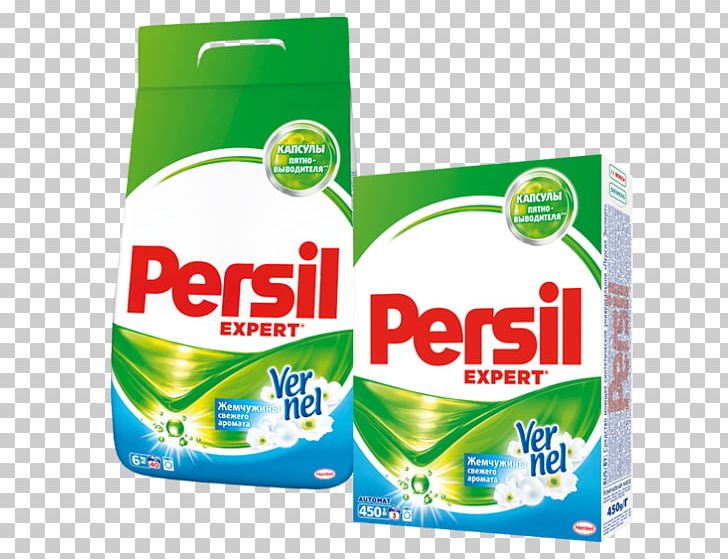 Persil Power Laundry Detergent Ariel PNG, Clipart, Ariel, Artikel, Assortment Strategies, Brand, Detergent Free PNG Download
