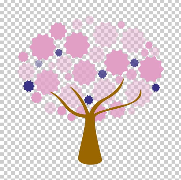 Tree PNG, Clipart, Adobe Fireworks, Branch, Circle, Computer, Computer Wallpaper Free PNG Download