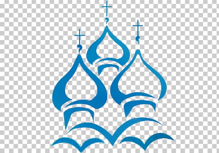 Russian Orthodox Church Eastern Orthodox Church Russian Orthodox Cross Christian Church Religion PNG, Clipart, Artwork, Christian Cross, Christianity, Christian Symbolism, Circle Free PNG Download