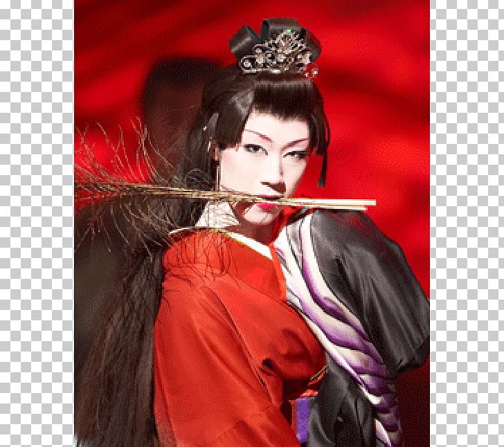 Costume Geisha PNG, Clipart, Costume, Geisha, Goodluck, Others Free PNG Download