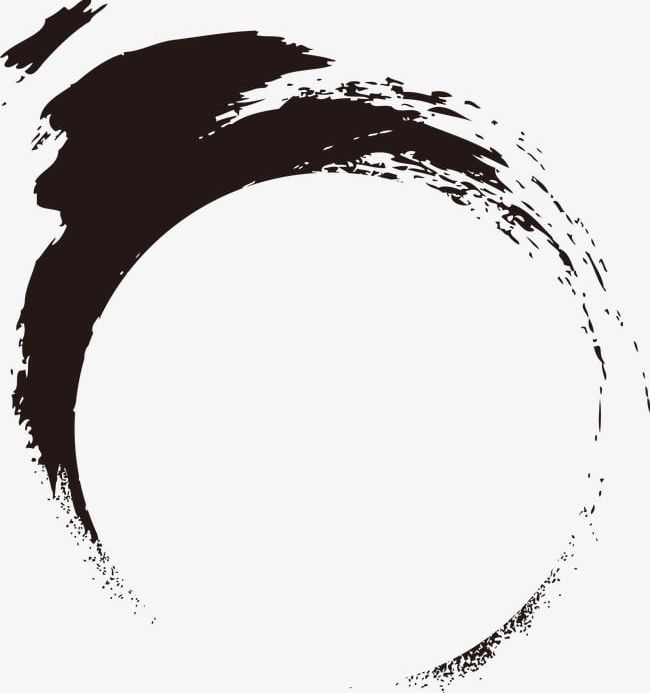 Chinese Ink Style Circle PNG, Clipart, Arts, Brush, China, China Wind Ink, Chinese Clipart Free PNG Download