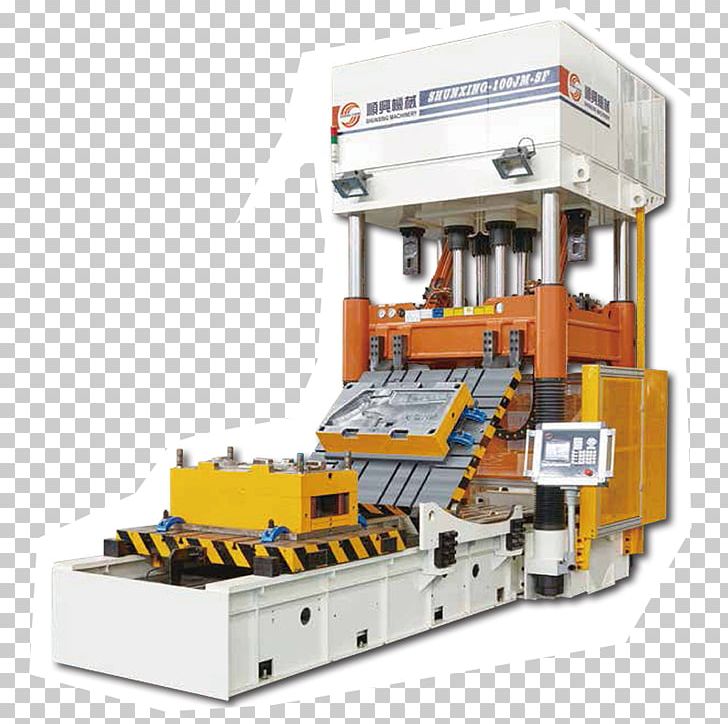 Shunxing Machinery Manufacturing Machine Tool Hydraulics PNG, Clipart, Beilun District, Clamp, Computer Numerical Control, Cutting, Hydraulic Press Free PNG Download