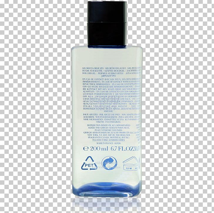 Lotion PNG, Clipart, Liquid, Lotion, Others, Shower Gel, Skin Care Free PNG Download