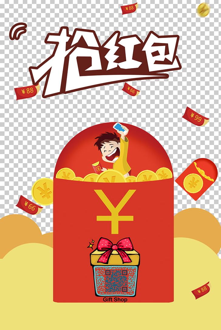 Red Envelope Paper Advertising PNG, Clipart, Advertising, Area, Art, Cartoon, Creativity Free PNG Download