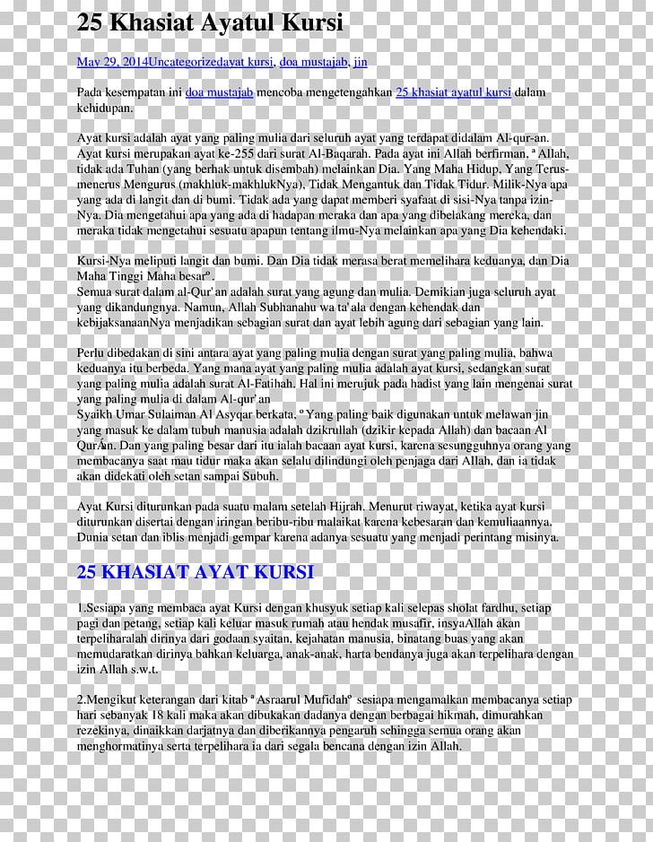 Discovery Of Achilles On Skyros Document PNG, Clipart, Achilles, Achilles On Skyros, Area, Art, Discovery Of Achilles On Skyros Free PNG Download