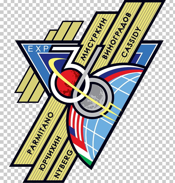 Expedition 36 International Space Station Expedition 43 Expedition 46 Expedition 37 PNG, Clipart, Area, Brand, Exp, Expedition 1, Expedition 36 Free PNG Download