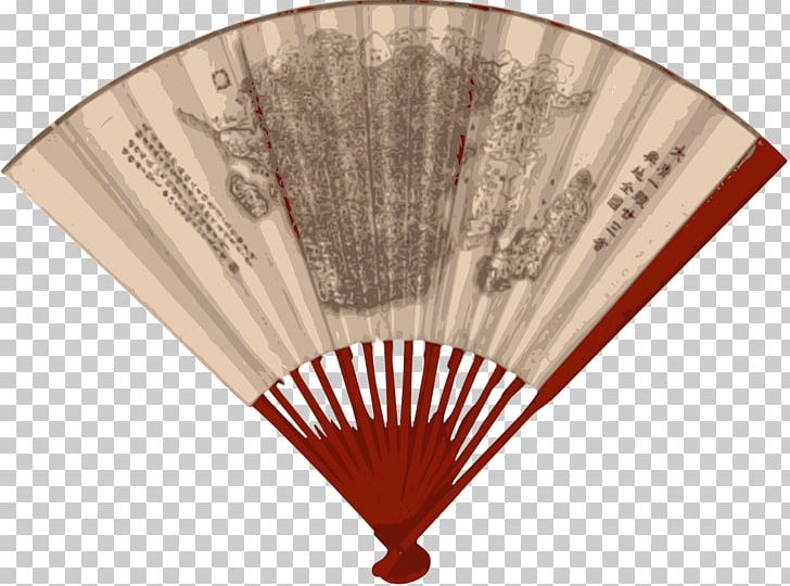 China Paper Hand Fan PNG, Clipart, Asia, Ceiling, Ceiling Fan, China, Chinese Fan Free PNG Download