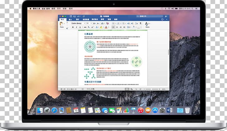 microsoft software for apple mac