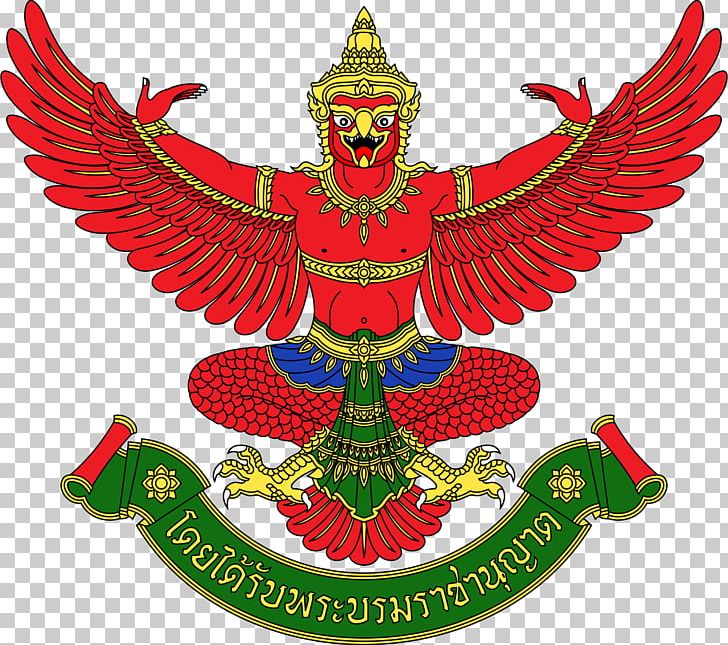 Emblem Of Thailand Garuda Symbol Flag Of Thailand PNG, Clipart, Bhumibol Adulyadej, Emblem Of Thailand, Flag, Flag Of Thailand, Garuda Free PNG Download