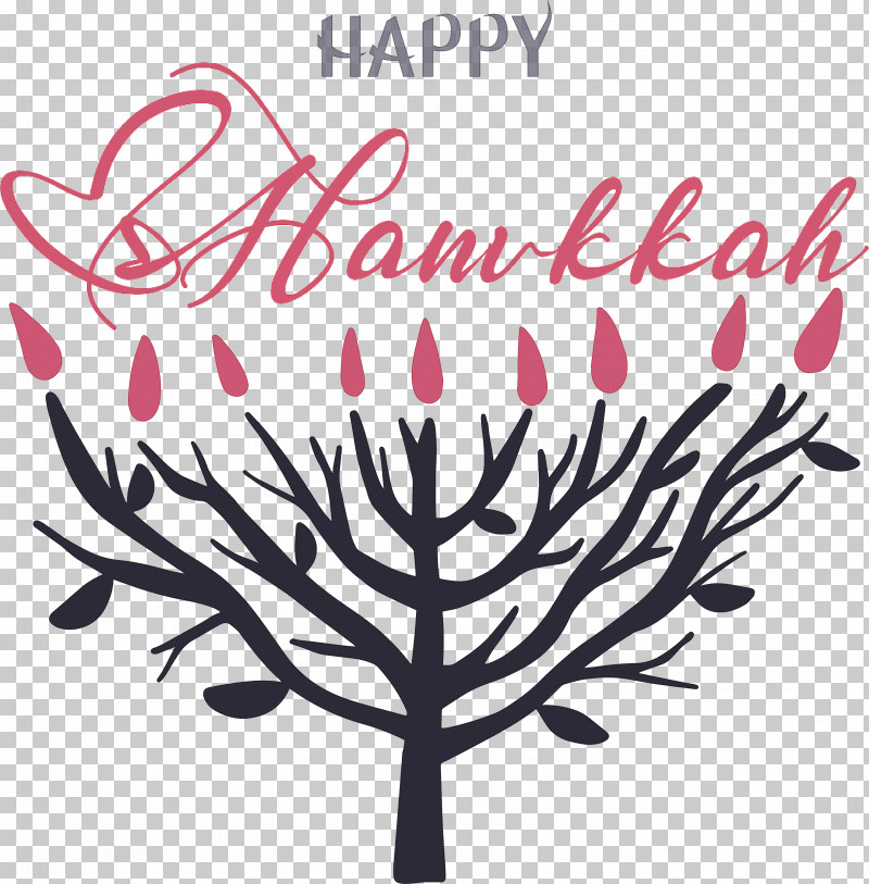 Hanukkah Happy Hanukkah PNG, Clipart, Flora, Floral Design, Flower, Hanukkah, Happy Hanukkah Free PNG Download