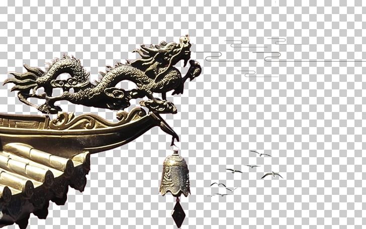Chinoiserie Art Ink Wash Painting PNG, Clipart, Architecture, Art, Art Book, Chinese Art, Chinese Dragon Free PNG Download