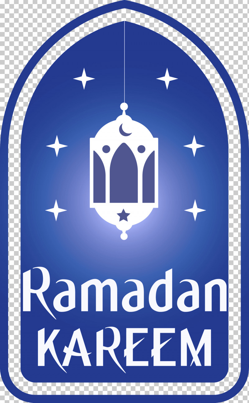 Ramadan Kareem Ramadan Mubarak PNG, Clipart, Arch, Logo, Ramadan Kareem, Ramadan Mubarak Free PNG Download