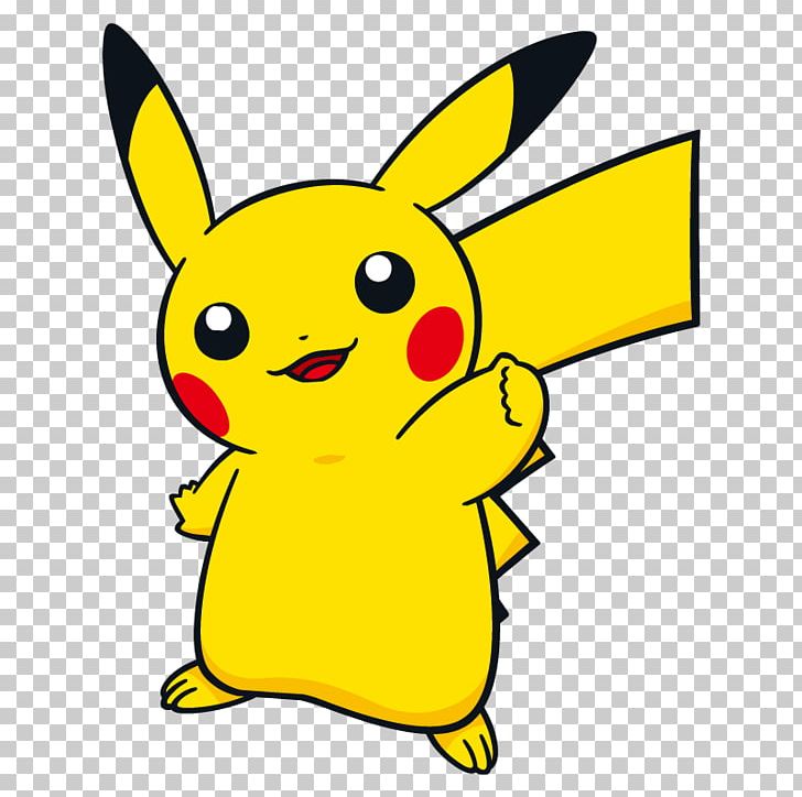 Pikachu Pokémon Yellow Raichu Png Clipart Area Artwork