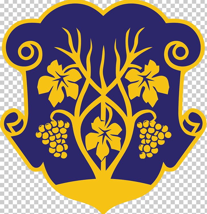 Uzhhorod Raion Western Ukraine Vinnytsia Carpathian Ruthenia PNG, Clipart, Carpathian Ruthenia, City, Coat Of Arms, Flora, Flower Free PNG Download