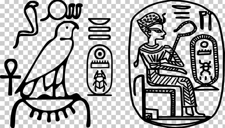Ancient Egypt PNG, Clipart, Ancient Egypt, Area, Art, Black And White, Cartoon Free PNG Download