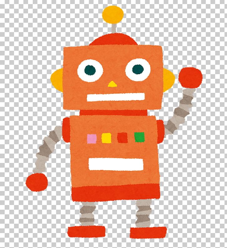 World Robot Olympiad いらすとや Illustrator Artificial Intelligence PNG, Clipart, Aibo, Art, Artificial Intelligence, Baby Toys, Cartoon Free PNG Download