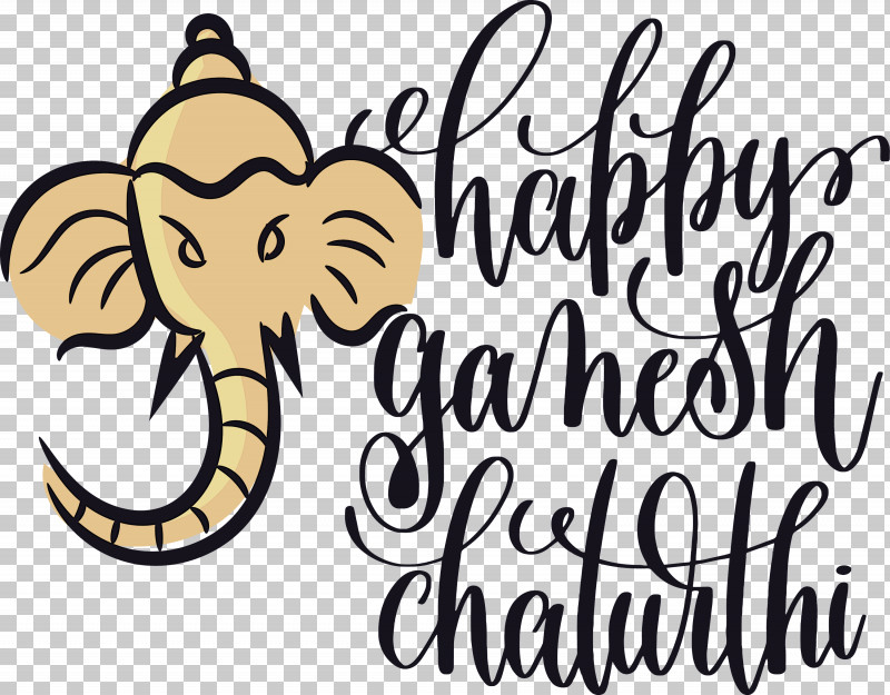 Happy Ganesh Chaturthi PNG, Clipart, Cartoon, Elephant, Elephants, Happiness, Happy Ganesh Chaturthi Free PNG Download