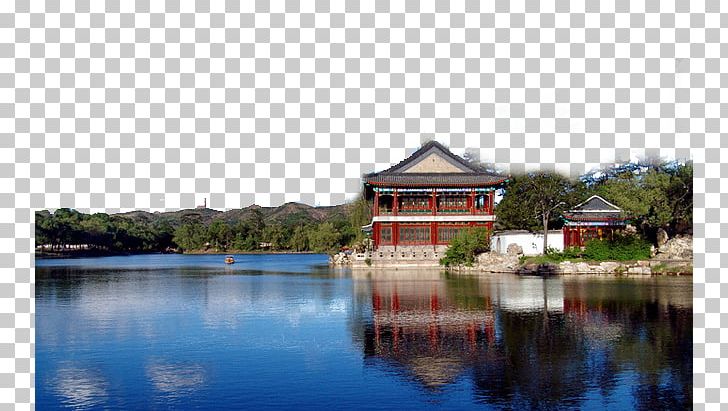 Chengde Mountain Resort Forbidden City South Lake Old Summer Palace PNG, Clipart, China, Cultural, Garden, Landscape, Landscapes Free PNG Download