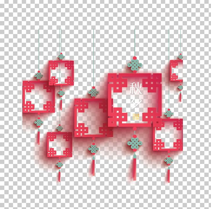 Papercutting Lantern Chinese New Year Mid-Autumn Festival PNG, Clipart, Chinese Style, Chinese Zodiac, Chinesischer Knoten, Christmas Decoration, Encapsulated Postscript Free PNG Download