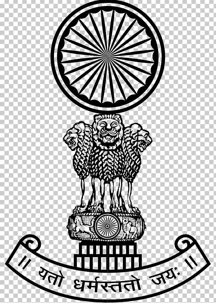 Supreme Court Of India Government Of India Judge PNG, Clipart, Appellate Court, Area, Ashoka, Black And White, Chief Justice Of India Free PNG Download