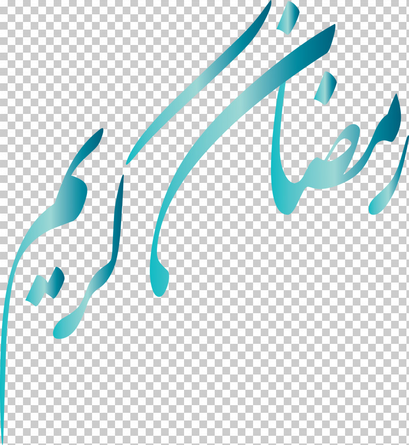 Ramadan Background PNG, Clipart, Line, Logo, M, Meter, Ramadan Background Free PNG Download