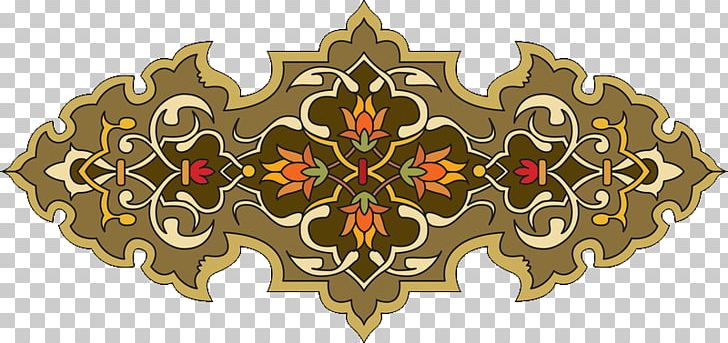 Arabesque Persian Designs And Motifs For Artists And Craftsmen Drawing ...