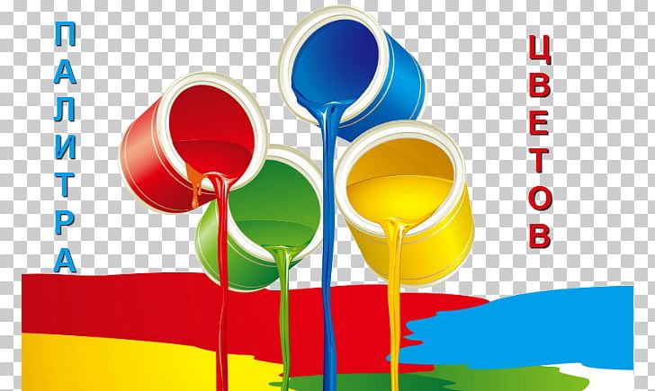 Asian Paints Logo [EPS-PDF] Vector EPS Free Download, Logo, Icons, Clipart  | Asian paints, Asian paints colours, Asian logo