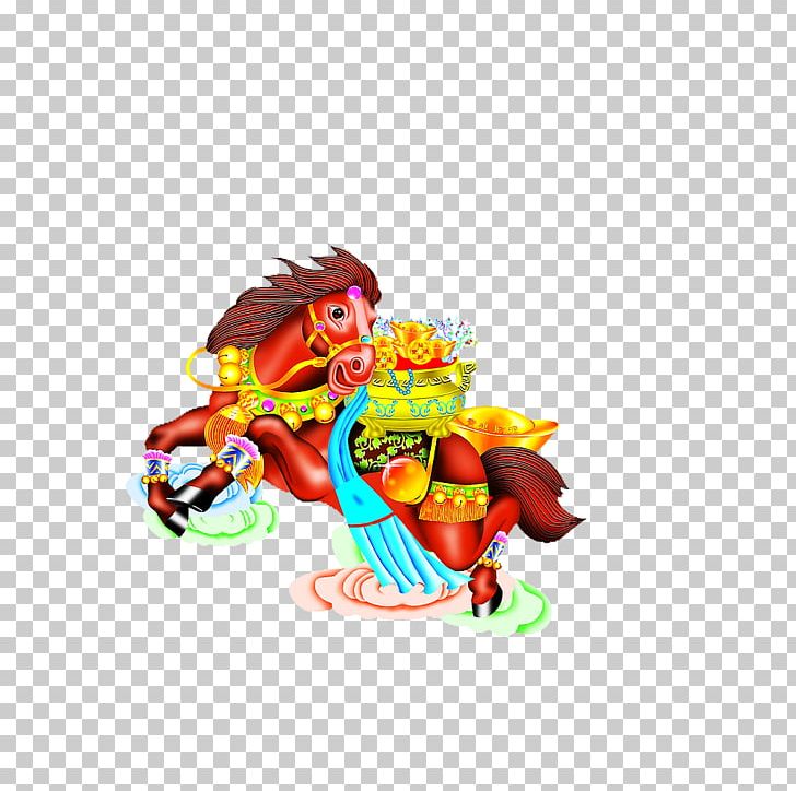 Horse Chinese New Year PNG, Clipart, Advertising, Animal, Animals, Brown, Cartoon Free PNG Download