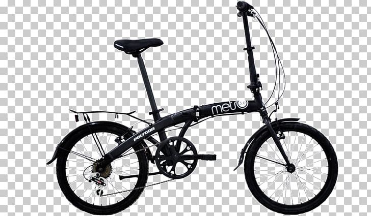 Dahon Speed D7 Folding Bike Folding Bicycle Cycling PNG, Clipart, Bicycle, Bicycle Accessory, Bicycle Frame, Bicycle Frames, Bicycle Part Free PNG Download