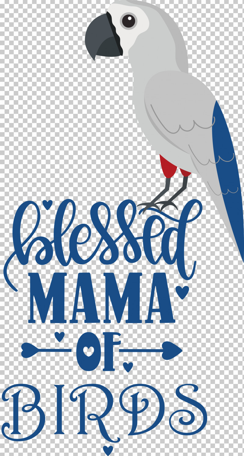Bird Birds Blessed Mama Of Birds PNG, Clipart, Beak, Biology, Bird, Birds, Logo Free PNG Download