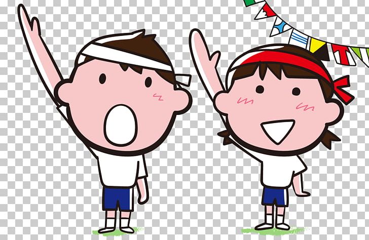 Human Behavior Boy Cartoon PNG, Clipart, Area, Artwork, Behavior, Boy, Cartoon Free PNG Download