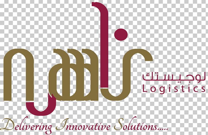 NAAAS Logistics Transport Cargo Relocation PNG, Clipart, Brand, Cargo, Cargo Airline, Freight Forwarding Agency, Incoterms Free PNG Download