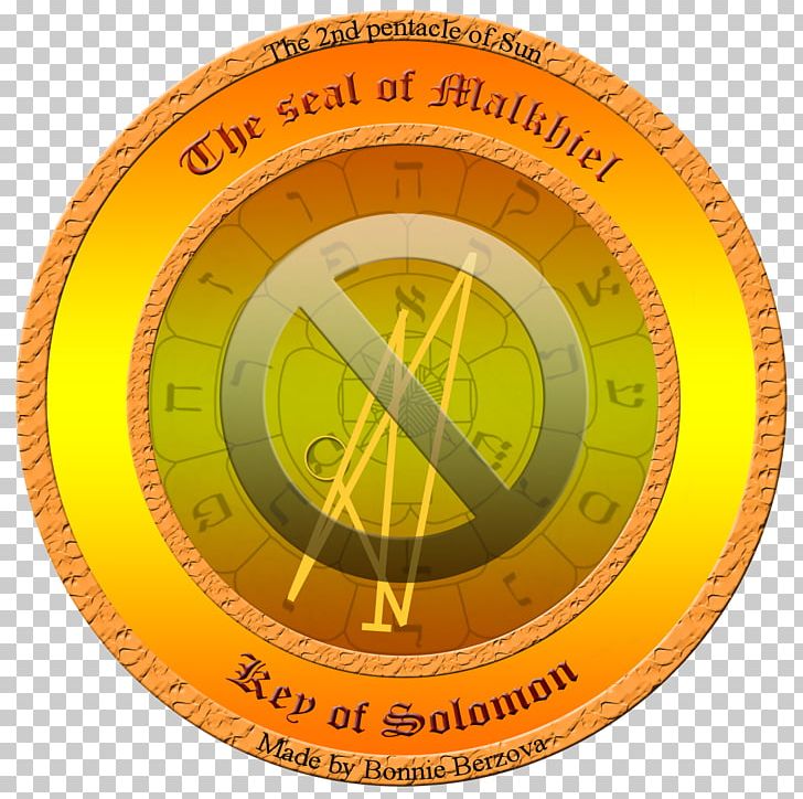 Key Of Solomon Pentacle Arbatel De Magia Veterum Kabbalah Sefirot PNG, Clipart, 2 Nd, Arbatel De Magia Veterum, Binah, Circle, Compact Disc Free PNG Download