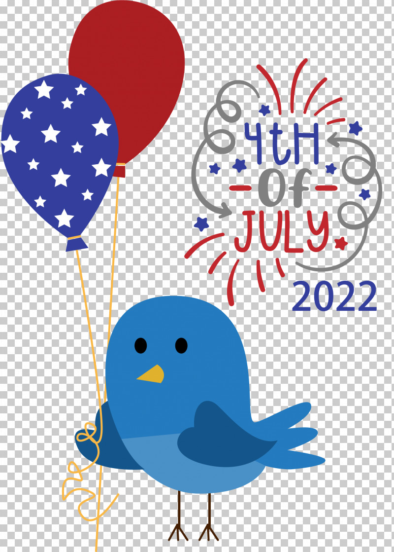 Independence Day PNG, Clipart, Cricut, Drawing, Independence Day, July, July 4 Free PNG Download