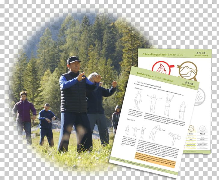 Qigong Tai Chi Yiquan Recreation Education PNG, Clipart, Advertising, Austria, Brand, Education, Germany Free PNG Download