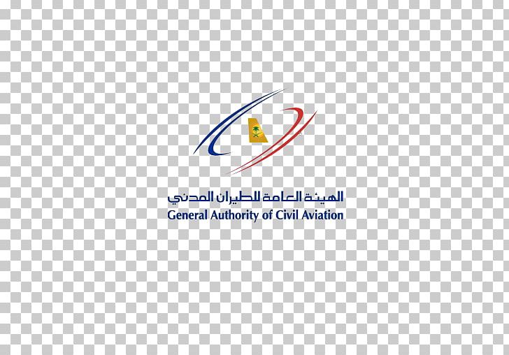Saudi Arabia National Aviation Authority General Authority Of Civil Aviation PNG, Clipart, Airline, Airport, Angle, App, Area Free PNG Download