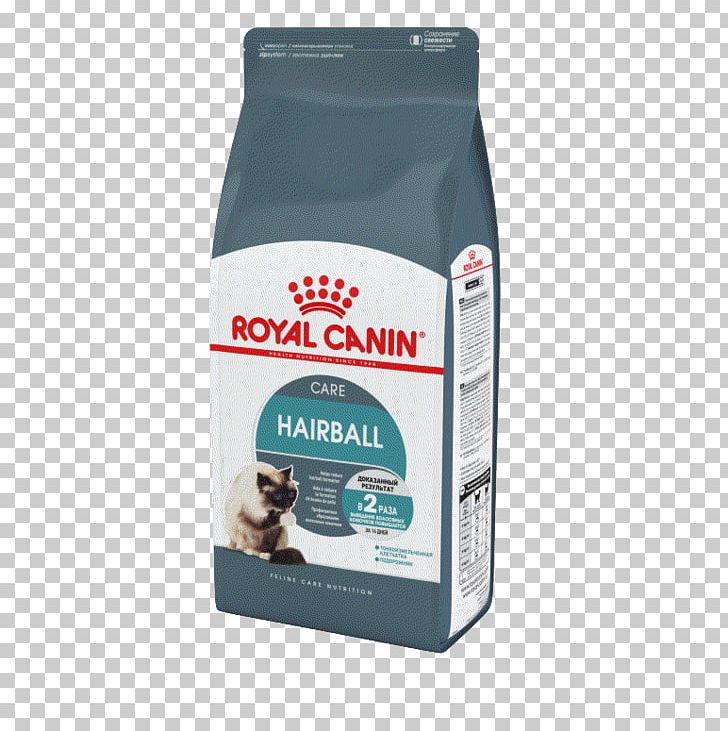 Cat Food Bengal Cat Dog Royal Canin Kitten PNG, Clipart,  Free PNG Download