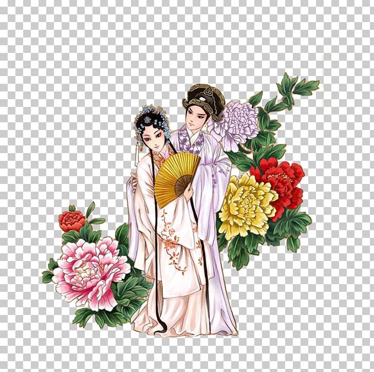 The Peony Pavilion The Story Of The Western Wing Playwright Maau Daan Ting Ging Mung Kunqu PNG, Clipart, Butterflies, Butterfly, Butterfly Group, Chinese, Chinese Opera Free PNG Download
